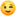 😉