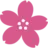 🌸